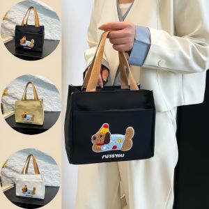 QNQN แฟชั่นเย็บปักถักร้อยตัวอักษร TOT กระเป๋าใหม่การ์ตูนแม่กระเป๋าผ้าใบสะดวกกระเป๋าถือขนาดใหญ่ความจุกระเป๋าถือ