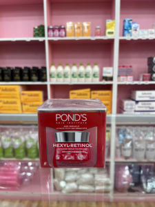 Kem mặt dưỡng da PONDS ĐỎ