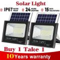 Modern Lantern  100W solar lights with solar panel   150W 200W 300W  400W 500W  solar light outdoor waterproof  LED  wall lamp  10 Years warranty. 