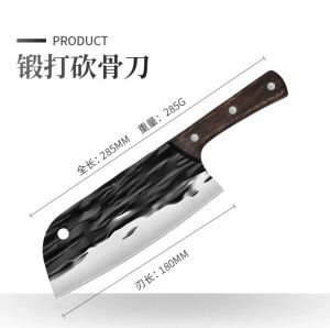 Forging household kitchen knife chopping meat chopping bone knife butcher commercial pork ribs chicken duck goose chopping bone knife stainless steel slaughter knife