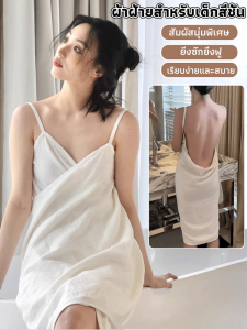 กระโปรงอาบน้ำทรงหลวมสําหรับผู้หญิง ชุดนอนผ้าฝ้ายระบายอากาศและแห้งเร็วสี่ชั้น