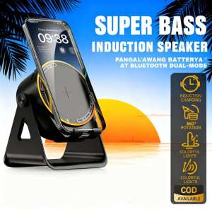 ✅100% Original UME ZJ08 Wireless Sensor Rotating Phone Holder RGB Bluetooth Speaker W/ Powerbank
