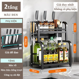 Lifinity Kệ Đựng Gia Vị Nhà Bếp-Kệ Để Đồ Thép Cacbon Cao Cấp Hình Đẹp Siêu Tiện Dụng