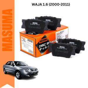 [MASUMA JAPAN] DISC BRAKE PAD REAR PROTON WAJA 1.6 MMC CAMPRO BREK PAD BELAKANG