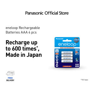 Panasonic eneloop AAA 4pc Rechargeable Battery BK-4MCCE4BT6