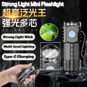 ไฟฉาย LED แบบพกพาขนาดเล็ก สว่างมาก ส่องสว่างได้ไกล สำหรับใช้ในบ้าน กลางแจ้ง