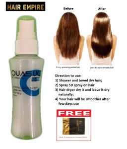 Hair Leave-in Extra Smooth Spray OUASUC  60ML Serum rambut leave in 护法油