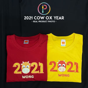 2021 Year of the Cow Ox Chinese New Year CNY Family T-shirt Tshirt T Shirt Baju Custom | 2021 新年衣服 牛年亲子家庭T恤 客制化