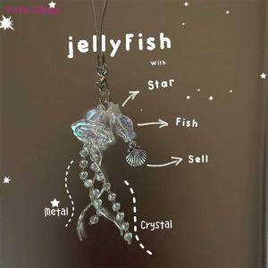 💕 YoYo Shop 💕 Original Dream Jellyfish Phone Chain Crystal Clear Marine Life Keychain Curved Metal Pendant