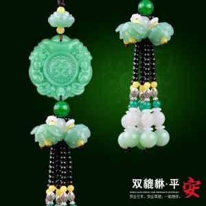 Car pendant entry and exit safe security symbol green jade high-end car hanging ornaments/汽车挂件进出安全安全符号绿玉高端汽车挂饰