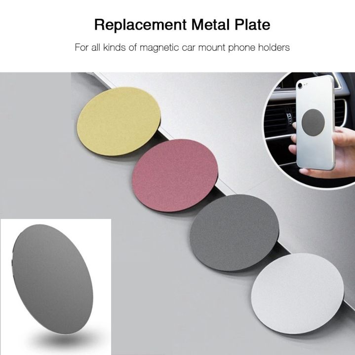 Phone Stand Metal Plate For Magnetic Phone Mount Allmobiles] Pcs