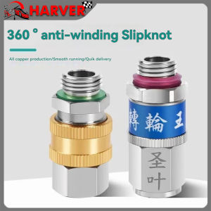 360° Anti-Twist High-Pressure Sprayer Hose Rotary Joint M14x1.5 Thread with Reel Holder - Anti-Windlass Swivel Connection for Agricultural Spraying