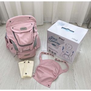 Địu em bé Pier cao cấp tặng kèm nhiều phụ kiện