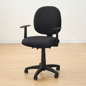 MLADEN 2PCS Office Chair Cover T-shaped Jacquard Length/Width 35-45CM Seat/Back Cover