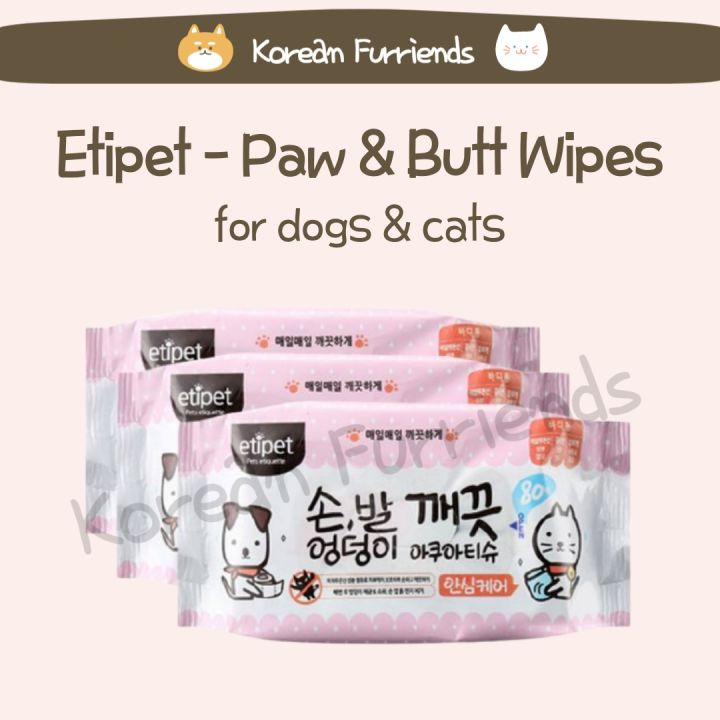 Korean Pet Wipes Dog cat paw butt cleaning wet wipes multi-purpose  cleaning wipes Etipet