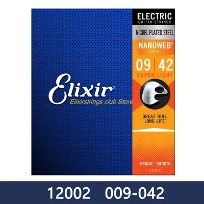 Elixir Nanoweb 11027สายกีตาร์โปร่ง0.10เคลือบแบบกำหนดเอง80/20โคมไฟสีบรอนซ์011-052