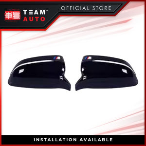 TeamAutoCare TAC40066 BMW 3 Series 2020-2023 Side Mirror Cover