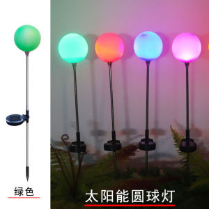 SXH  Solar Ball Copper Wire Light Outdoor Waterproof Ground Insert Reed Light Grass Decoration Lawn Garden Decoration Light
