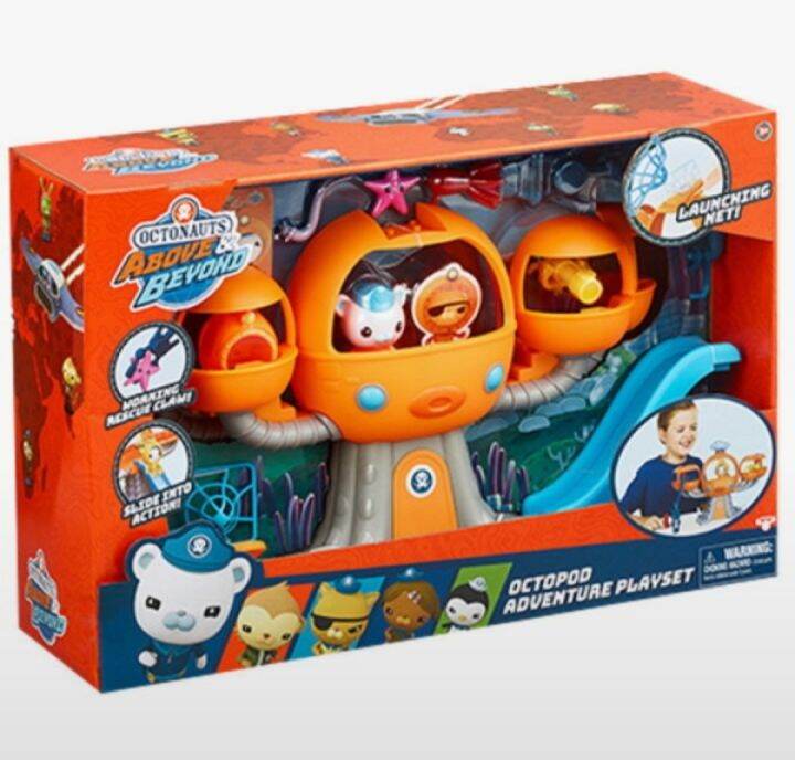 Octonauts Octopod Sliding Action Playset Toy | Lazada