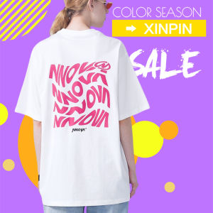 QXshop สายฝอต้องซื้อ แล้วป่ะ เสื้อยืดสกรีนลายอักษรภาษาอังกฤษสุดชิค สีชมพู มุ้งมิ้งมากแม่ไม่เชื่อต้องซื้อไปลองแล้วนะสาว ✉️