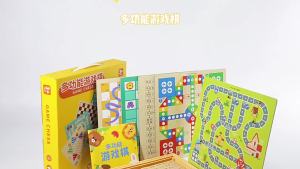 Wooden multifunctional indoor games chess flying chess parent-child interactive board games gifts childrens toys puzzle games