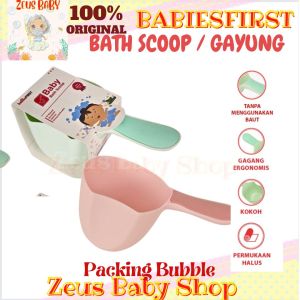 BabiesFIRST Baby Bath Scoop / Gayung Mandi Bayi / Gayung Mandi Anak / Gayung Bayi / Gayung Mandi