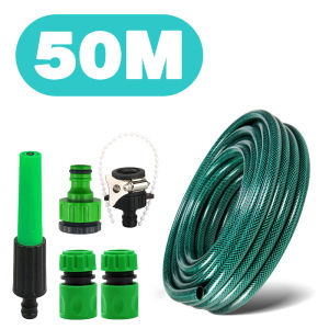 [MOSIKEN] 50M Garden hose High-pressure nozzle hose set water spray gun Sprinkler hose nozzle for home car wash floor irrigation spray