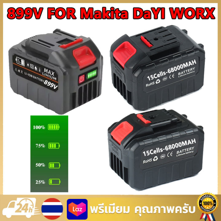 【20เซลล์】แบตเตอรี่ลิเธียมความจุสูง For Makita/Dayi/Worx เครื่องมือไฟฟ้า ...