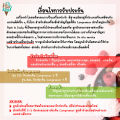 เครื่องทำไอศกรีมซอฟต์เสิร์ฟ Softserve รุ่น BQL-818 เครื่องซอฟท์เสิร์ฟไอศครีม,ไอติม,ฮาร์ดเสิร์ฟ. 