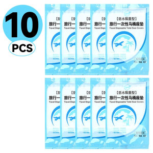 50/100Pcs Disposable Toilet Seat Cover Mat Portable Travel Safety Toilet Seat Waterproof Paper Pad Bathroom Accessories