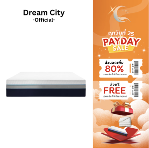 Dreamcity [แพ็คใส่กล่อง] ที่นอนยางพาราแท้ อัดสูญญากาศ รุ่น Vaylen ความหนา 9 นิ้ว ที่นอนระดับพรีเมียม สัมผัสนุ่มสบาย