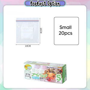 [Datz] Resealable Food Zip Lock Bag Food Zipper Bag Food Freezer Zip Bag 密封袋 保鲜袋 Zip Plastik Makanan -KW148