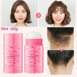 Hair Wax Stick for Wig Professional Hair Wax Stick Gel Cream Non-Greasy Style Hair Wax Stick for Men Women Broken Hair 40g