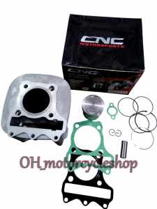 CNC Cylinder Block For Skydrive 125  STD (124CM)