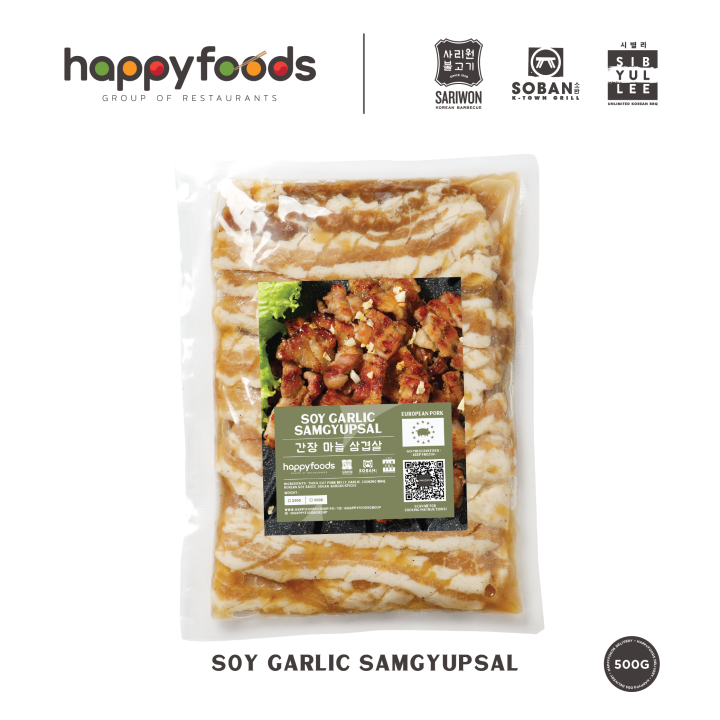 Happyfoods Korean Delivery Soy Garlic Pork Belly Samgyupsal 500g