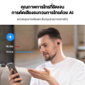 (รับประกัน 1 ปี) Edifier TWS1 Pro2 หูฟังบลูทูธ V5.3 ไร้สายอย่างแท้จริง พร้อมการตรวจจับการสวมใส่การลดเสียงรบกวนแบบแอ็กทีฟ. 