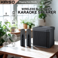 S8 100W Portable Karaoke Speaker AINEW Professional Dual Microphone Bluetooth Smart External karaoke. 