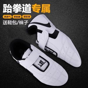 Taekwondo Shoes for Adults Training Shoes for Beginners Breathable Childrens Martial Arts Karate Shoes for Beginners Men and Women Wear-resistant Soft Sole Shoes