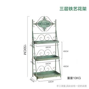 Flower Plant Stand Shelf Plant Stand Shelf Garden Flower Pot Rack Layered Retro Iron Waterproof Indoor Flower Plant Rack