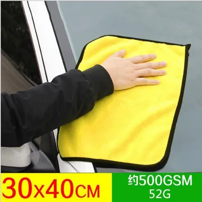 【Ann-Car】30x60cm Microfiber Cleaning Cloth Microfiber Towels for Cars Scratch-Free Highly Absorbent Reusable Car Wash Cloth Household Kitchen Window Cleaning
