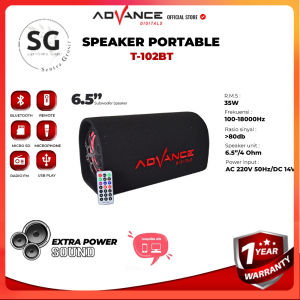 Advance Speaker Subwoofer T102 BT / Multimedia with Subwoofer System + Bluetooth  Garansi Resmi Advance