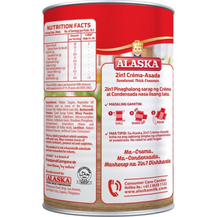 Alaska%C2%A02-in-1%C2%A0Crema-Asada%20Sweetened%20Thick%20Creamer%20370mL%20%7C%20Set%20of%208%20-%20Image%203