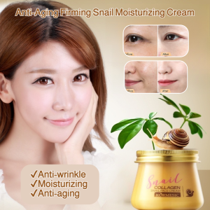 Anti-Aging Firming Snail Moisturizing Cream Skin Elasticity Improvement Hydrating Anti-Wrinkle And Rejuvenating Snail Original Essence抗皱嫩肤霜