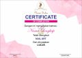 cetak sertifikat salon piagam penghargaan untuk salon nail art sulam alis eyelash zain grafika. 