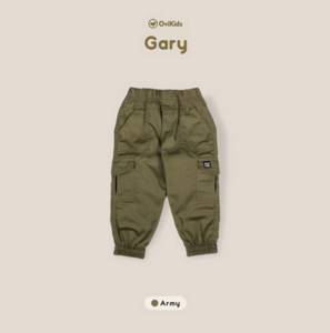 OVIKIDS GARY-Celana Jogger Anak Chino Cargo Size (1-7/8 Tahun) SNI