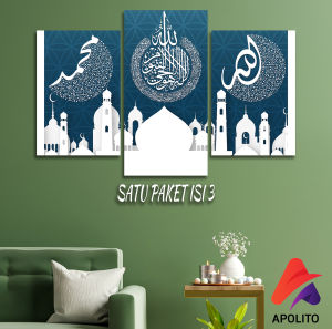 HIASAN DINDING SET KALIGRAFI ISLAMI ALLAH MUHAMMAD AESTHETIC ISI 3 KAMAR DEKORASI RUMAH DECOR SET
