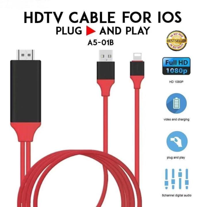 HDTV Cable 2M Lightning IOS HDMI Cable HDTV Adapter Phone