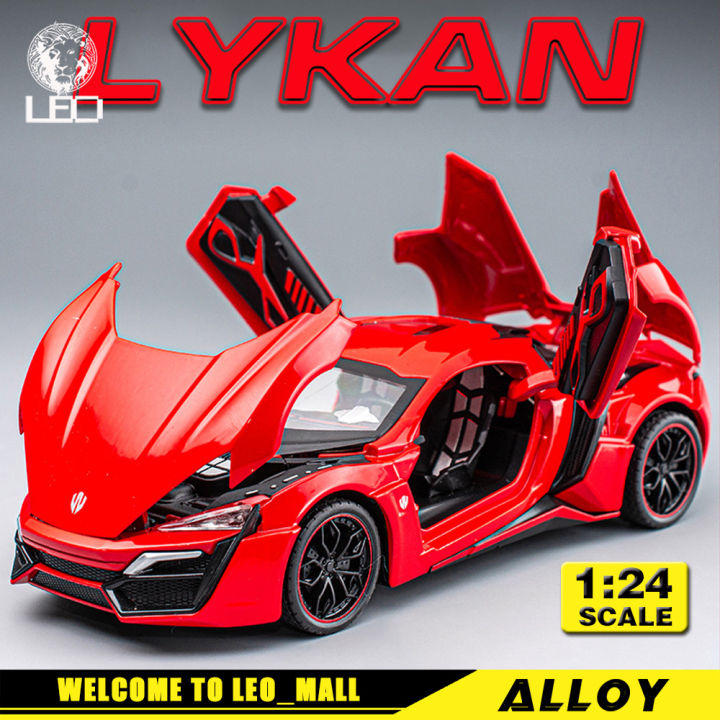 LEO 1:24 & 1:32 Lykan Hypersport Metal Diecast Alloy Cars Model Toy Car ...