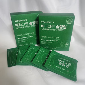 Viên giảm cân Vital Beautie Body Fat Control Meta Green Slim Up Trà Xanh Thuần chay Hàn Quốc