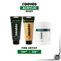 Reeves Fine Artist Acrylic Paint 200ml 500ml Cat Akrilik Satuan. 
